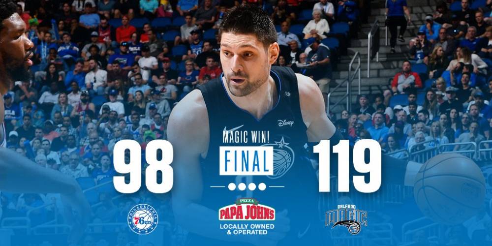 孙颖莎展现 孙颖莎展现