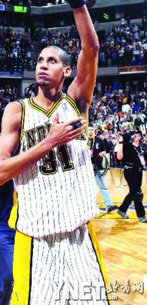 斯特市队 斯特市队