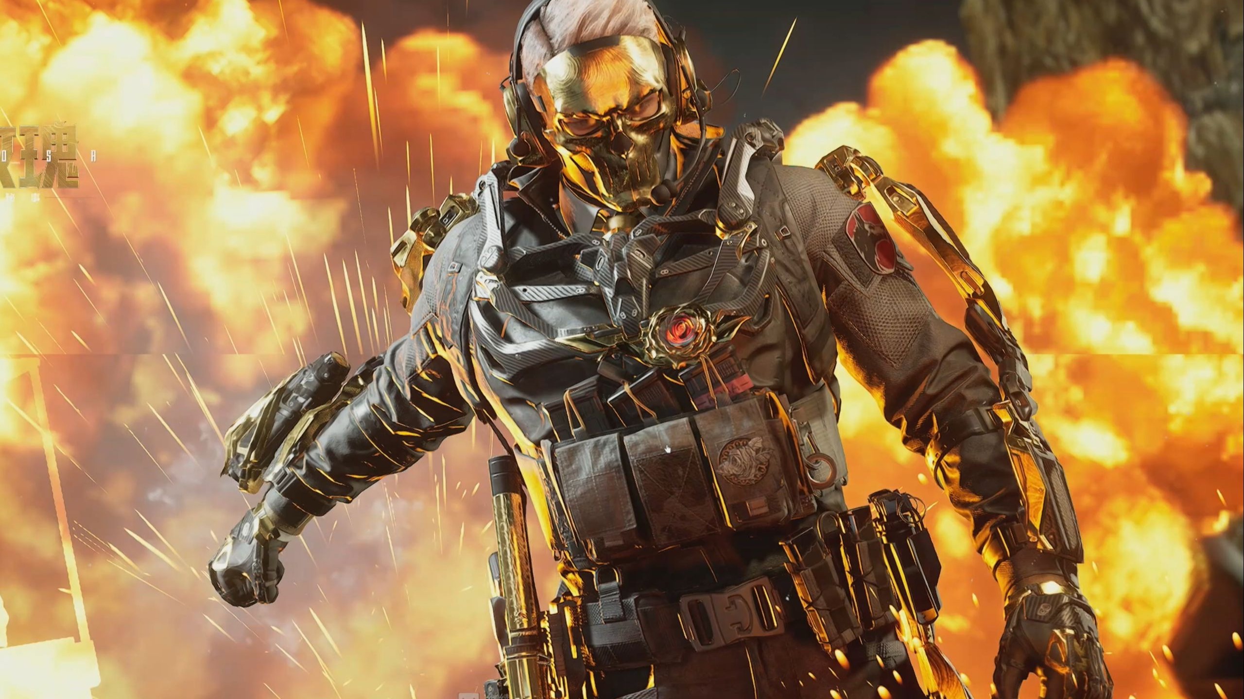 联动效应 联动效应