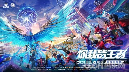 的坚守者 的坚守者