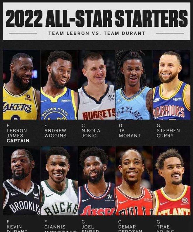 它不是赛前 它不是赛前