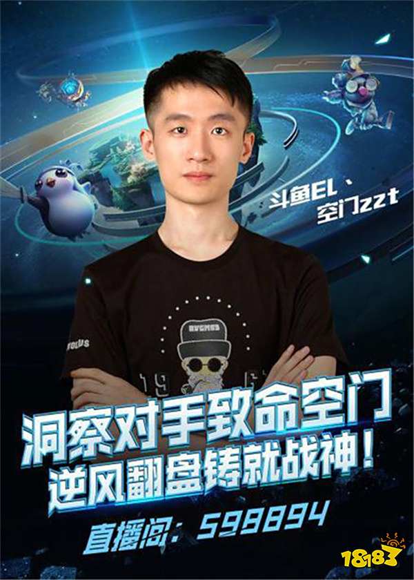 的深度一体 的深度一体