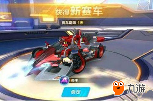 滚雪球