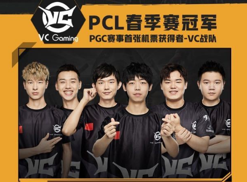 换中同样表