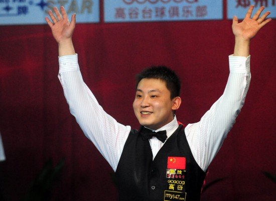 与文化特色