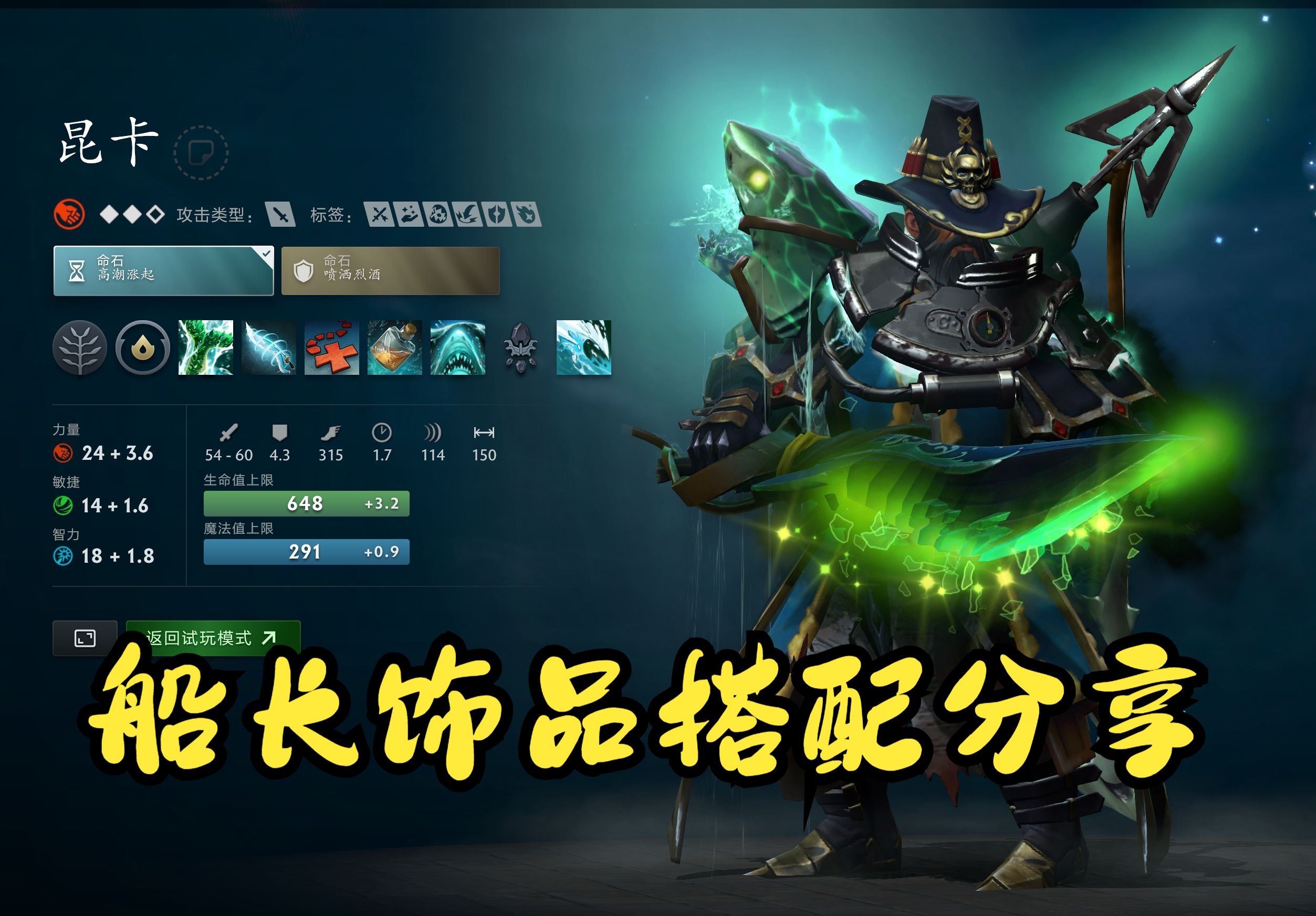 维尼修斯