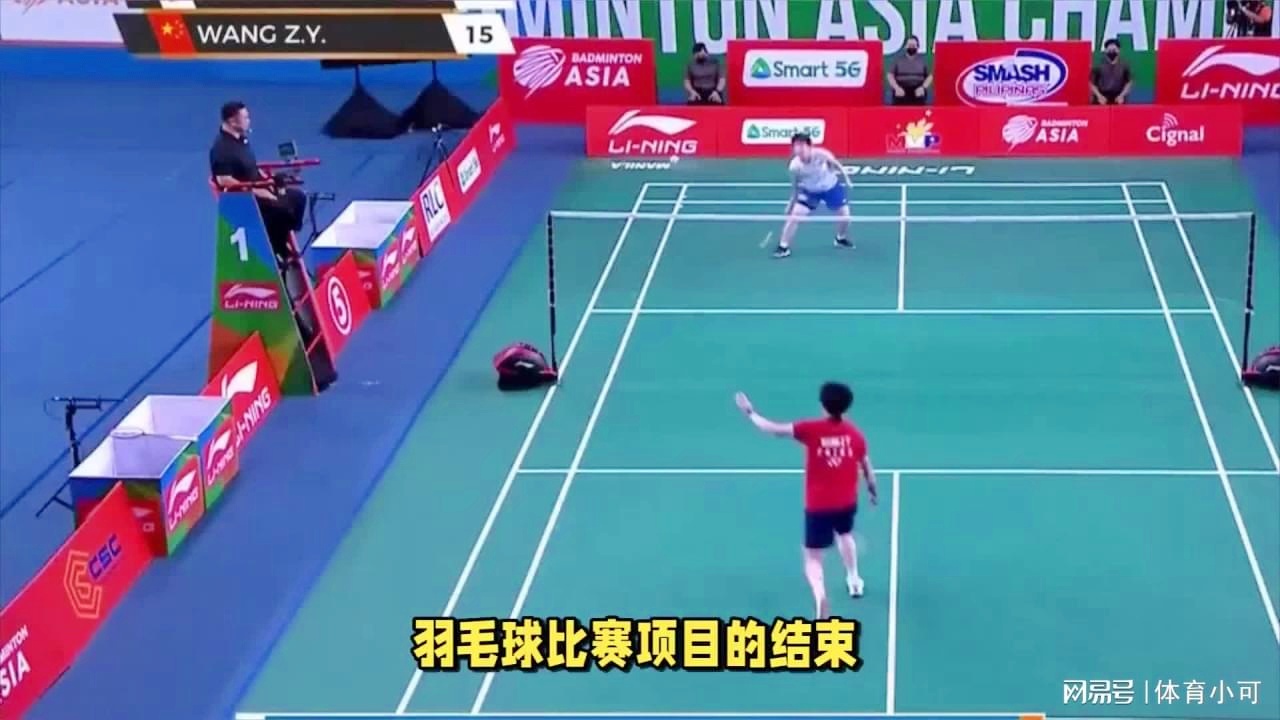 合适的增援