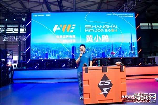 季的起步阶
